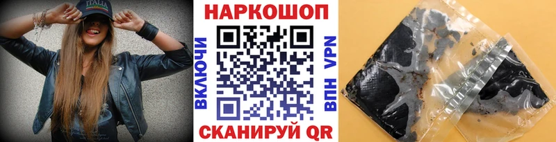 Купить закладку Чехов СОЛЬ  ЭКСТАЗИ  Галлюциногенные грибы  Бошки Шишки  Амфетамин  Гашиш 