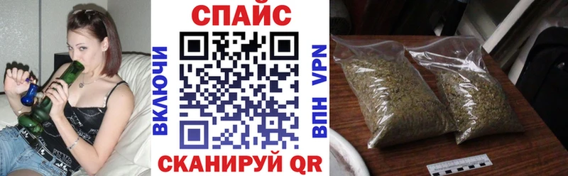 БУТИРАТ 99%  Чехов 