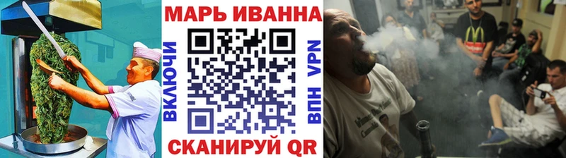 KRAKEN tor  Чехов  Еда ТГК марихуана 
