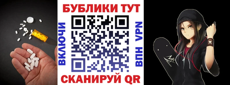 блэк спрут зеркало  Чехов  Ecstasy Philipp Plein 