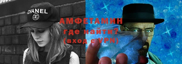 трава Пестово