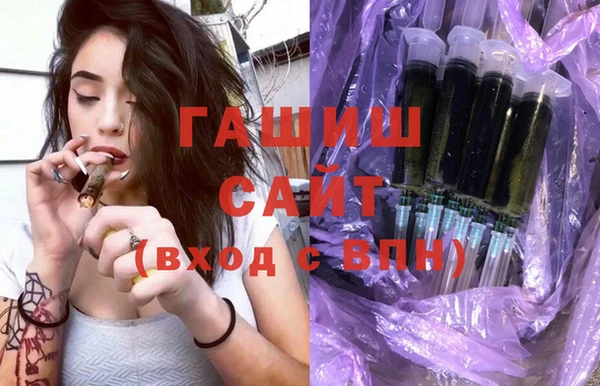 трава Пестово
