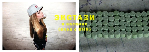 наркотики Пересвет