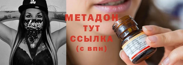 наркотики Пересвет