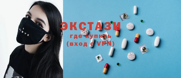 дистиллят марихуана Переславль-Залесский