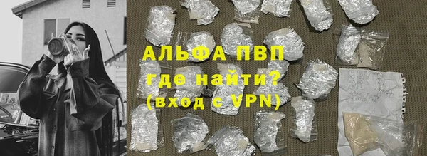 дистиллят марихуана Переславль-Залесский