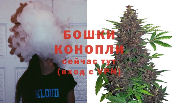 наркотики Пересвет