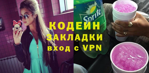 наркотики Пересвет