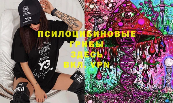 дистиллят марихуана Переславль-Залесский