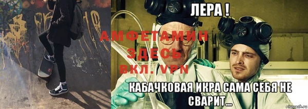 дистиллят марихуана Переславль-Залесский