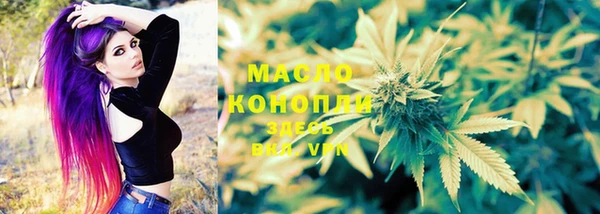 трава Пестово