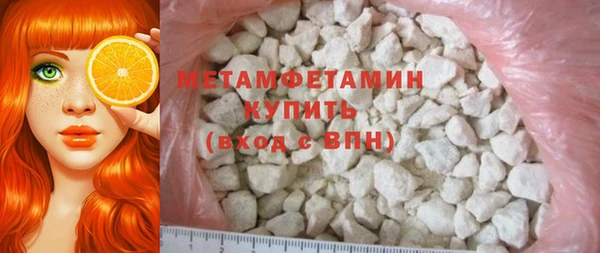 дистиллят марихуана Переславль-Залесский