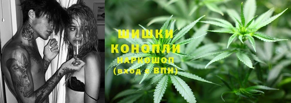 дистиллят марихуана Переславль-Залесский