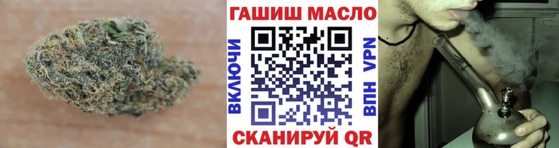 Дистиллят ТГК концентрат Чехов