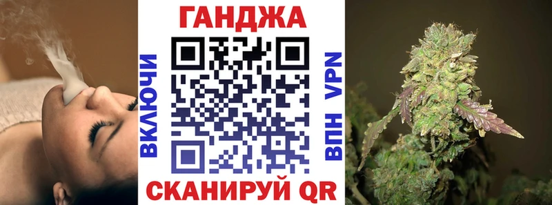 магазин продажи наркотиков  Чехов  нарко площадка официальный сайт  МАРИХУАНА Amnesia 